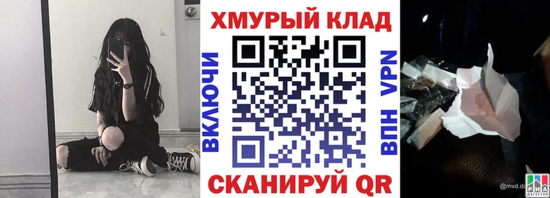 Купить где  Искитим  ГЕРОИН гречка 