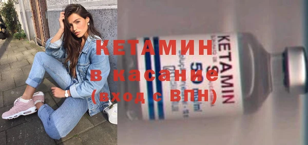 гидропоника Покров