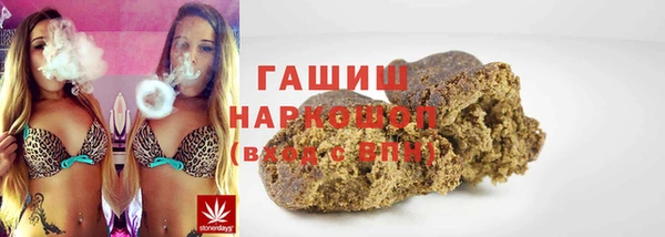 круглые Приозерск