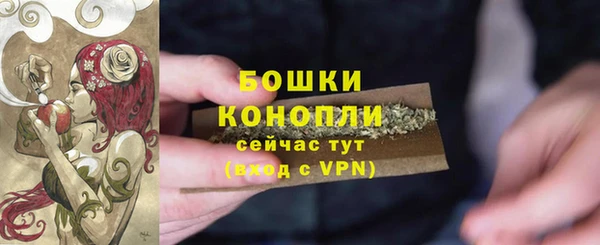 гидропоника Покров