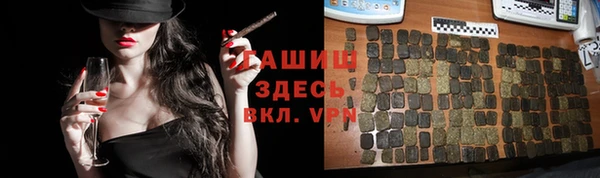 круглые Приозерск