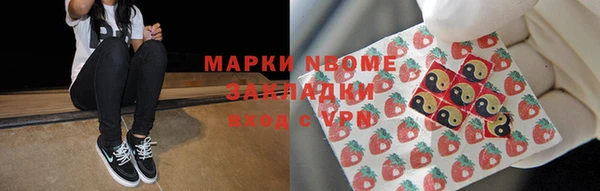 круглые Приозерск