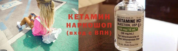 гидропоника Покров