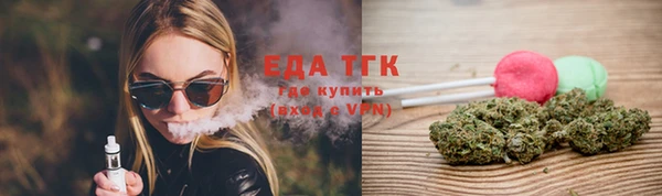 гидропоника Покров