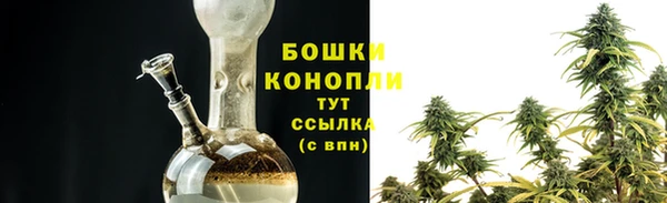 твердый Пролетарск