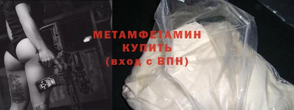 круглые Приозерск