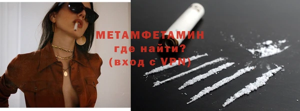 круглые Приозерск
