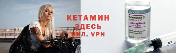 твердый Пролетарск