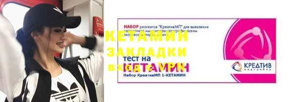 твердый Пролетарск