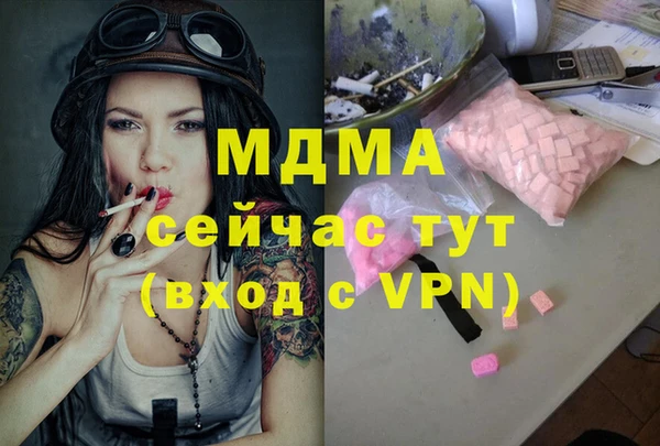 круглые Приозерск