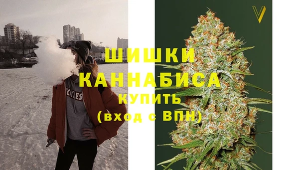 твердый Пролетарск