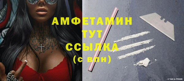 круглые Приозерск